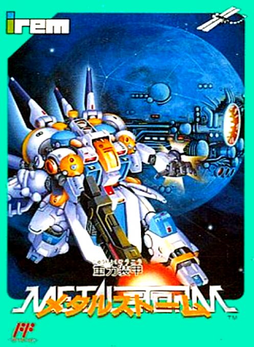 Gravity Armor: Metal Storm