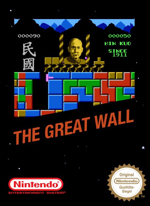 The Great Wall