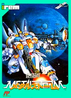 Juuryoku Soukou Metal Storm