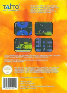 Kage - Dos