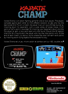 Karate Champ - Dos