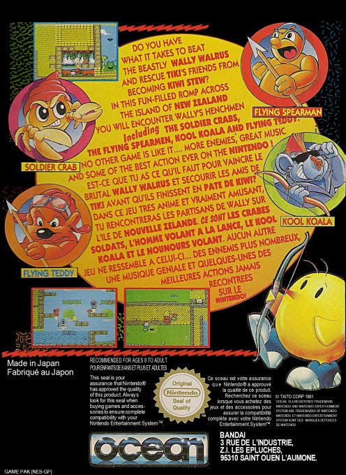 Kiwi Kraze : A Bird-Brained Adventure! - Dos