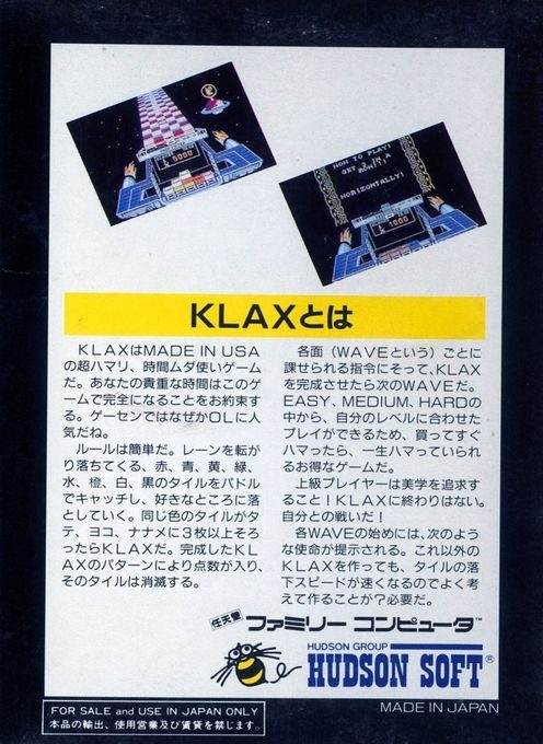 Klax dos