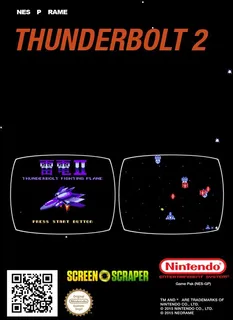 Lei Dian 2 - Thunderbolt Fighting Plane - Dos