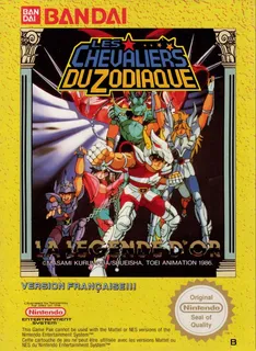 Les Chevaliers du Zodiaque : La Légende d'Or