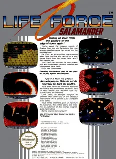 Life Force - Dos