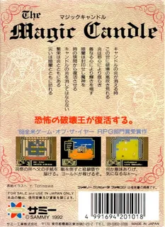 The Magic Candle - Dos