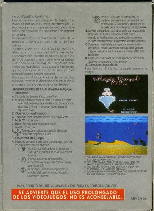 Magic Carpet 1001 - Dos