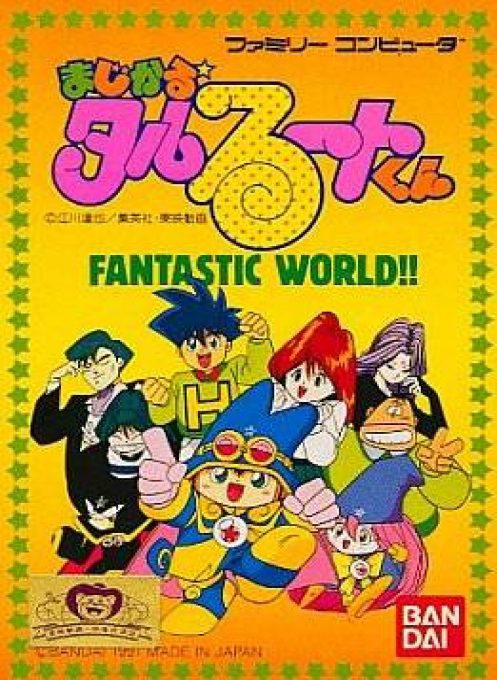 Magical Taruruuto-kun - Fantastic World!!