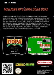 Mahjong Rpg Dora Dora Dora - Dos