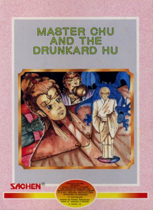 Master Chu and the Drunkard Hu