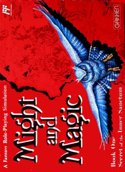 Might & Magic : Secret of the Inner Sanctum