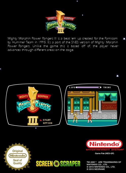 Mighty Morphin' Power Rangers III - Dos