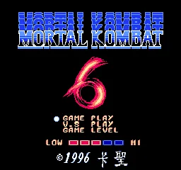 Mortal Kombat 6