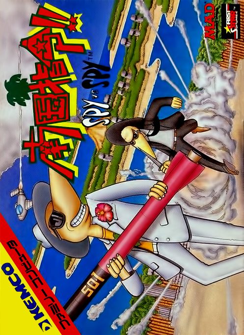 Nangoku Shirei!! - Spy Vs Spy