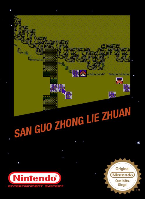 San Guo Zhong Lie Zhuan