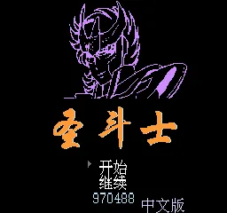 Sheng Doushi