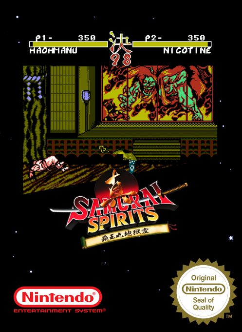 Shin Samurai Spirits 2 - Haoumaru Jigoku Hen