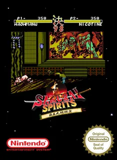 Shin Samurai Spirits 2 - Haoumaru Jigoku Hen