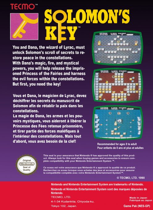 Solomon's Key dos