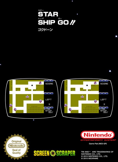 Star Ship Go (Family BASIC) - Dos