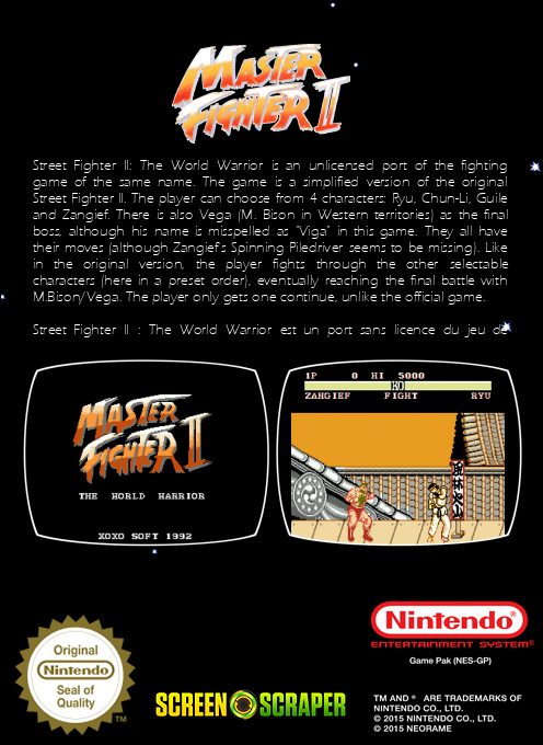 Street Fighter 2 dos