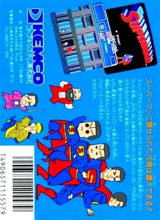 Superman - Dos