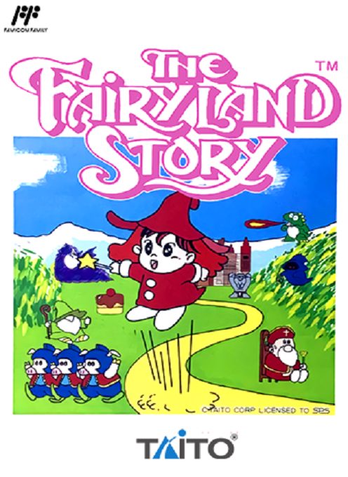 The Fairyland Story