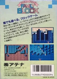 Thunder & Lightning dos