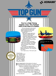 Top Gun - Dos