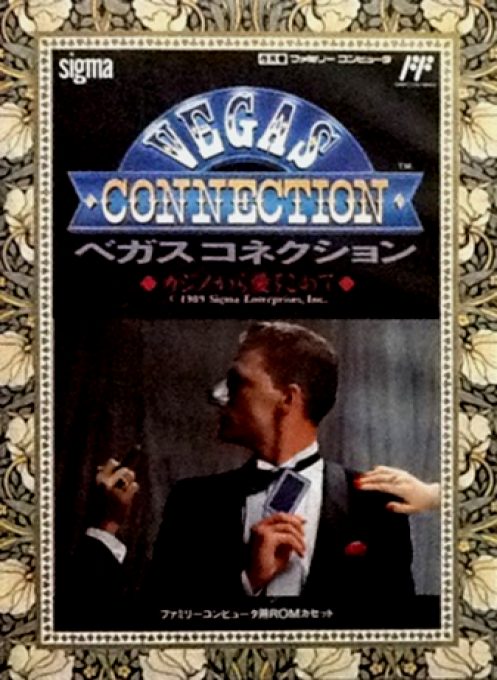 Vegas Connection - Casino Kara Ai O Komete