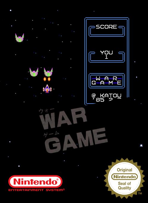 War Game (Family BASIC)