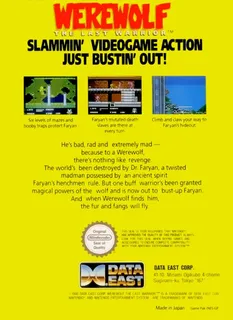 Werewolf : The Last Warrior - Dos