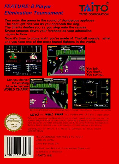 World Champ : Super Boxing Great Fight dos