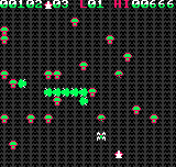 Neo Centipede by Roger Bacon