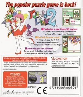 Puzzle Tsunagete Pon 2 - Dos