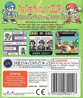 King of Fighters R-2 Version 2 - Pocket Fighting Series - Dos