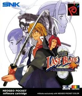 The Last Blade : Beyond the Destiny