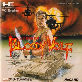 Bloody Wolf