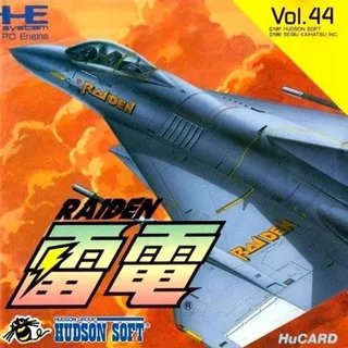 Raiden