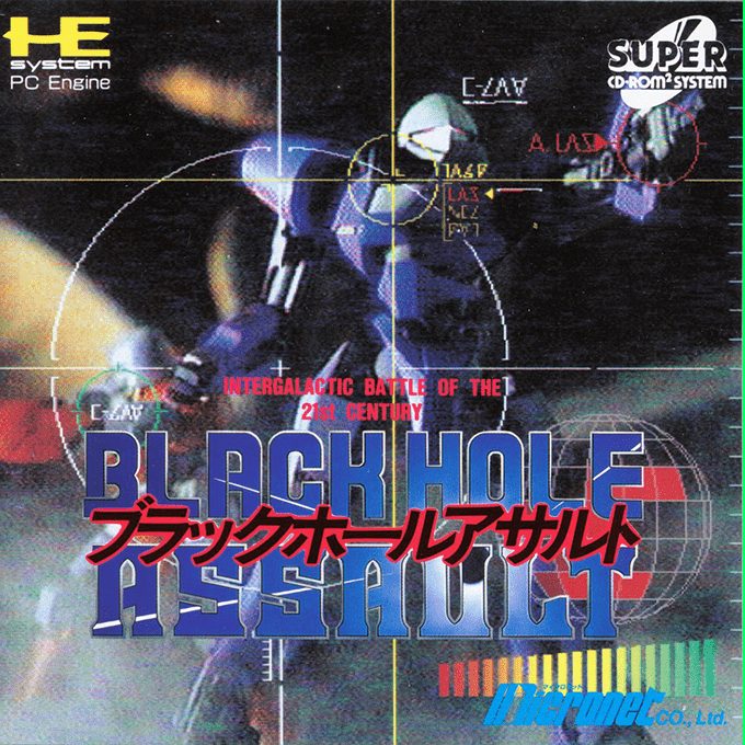 Black Hole Assault
