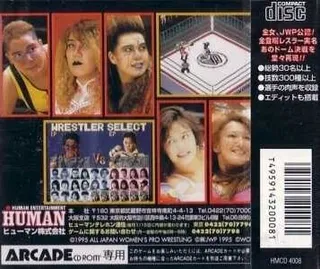 Wrestling Universe: Fire Pro Joshi - Dome Choujo Taisen - Zenjo vs. JWP - Dos