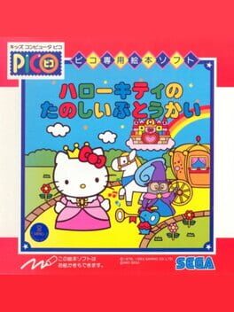 Hello Kitty no Castelo