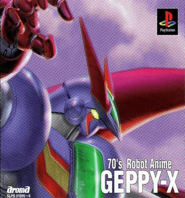 70's Robot Anime - Geppy-x - The Super Boosted Armor