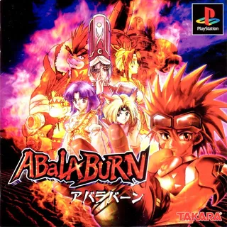 Abalaburn