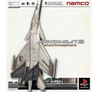 Ace Combat 3 : Electrosphere