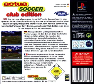 Actua Soccer - Club Edition - Dos