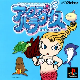 Aqua Paradise