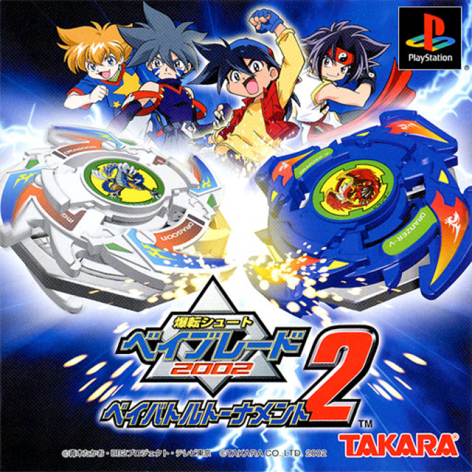 Bakuten Shoot Beyblade 2002 - Beybattle Tournament 2