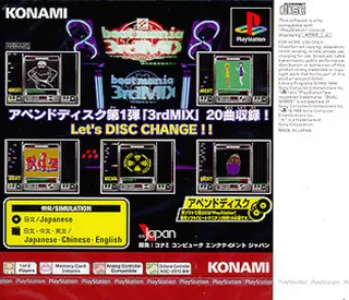 Beat Mania Append 3rdmix - Dos
